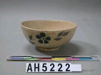 藏品(湯碗)的圖片